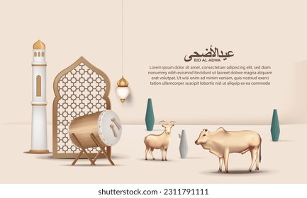 eid al adha background with cow, and goat for poster, banner design. vector illustration