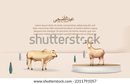 eid al adha background with cow, and goat for poster, banner design. vector illustration