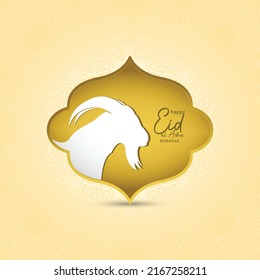 Eid Al Adha Background Design