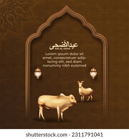 eid al adha background with goat, and cow for poster, banner design. vector illustration