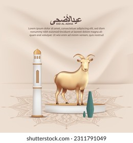 eid al adha fondo con cabra en el podio para el afiche, diseño de pancartas. ilustración vectorial