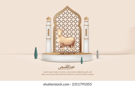 eid al adha background with goat and islamic pattern for poster, banner design. vector illustration
