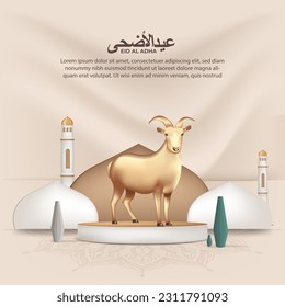 eid al adha fondo con cabra para afiche, diseño de pancartas. ilustración vectorial