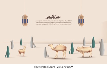 eid al adha background with goat, camel, cow and lantern for poster, banner design. vector illustration