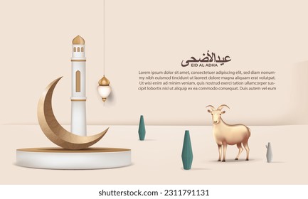 eid al adha background with goat and crescent moon for poster, banner design. vector illustration