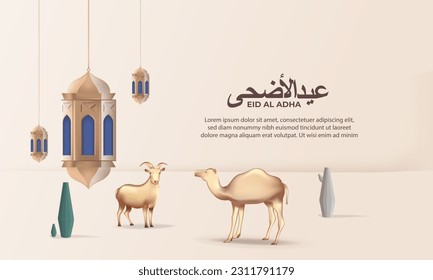 eid al adha background with goat, camel and lantern for poster, banner design. vector illustration