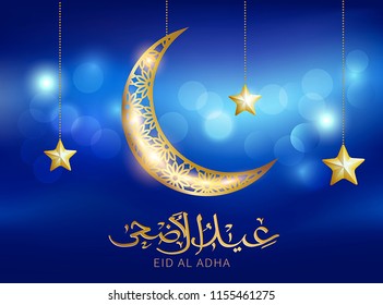 Eid Al Adha background with shining crescent and Arabic calligraphy. Text translation: “Festival of sacrifice”. Vector illustration.