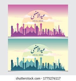 Eid Al Adha background, vector illustration
