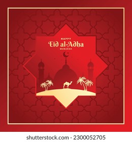 Eid al adha background vector illustration greeting card for company profile