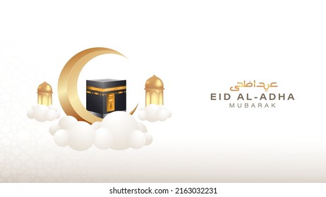 Diseño de banners de Eid al adha con color oro de lujo