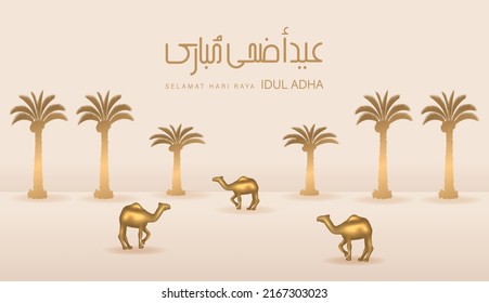 Eid Al Adha Banner Design Vector Illustration. Islamic and Arabic Background for Muslim Community Festival. Moslem Holiday. 3D Modern Islamic  suitable for Ramadan, Raya Hari, Eid al Adha and Mawlid.