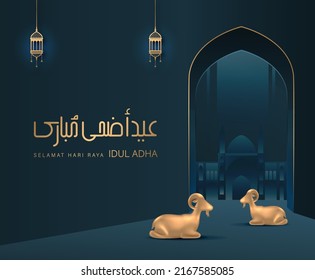 Eid Al Adha Banner Design Vektorgrafik. Islamischer und arabischer Hintergrund für das muslimische Community Festival. Moslem Holiday. 3D Moderner Islam geeignet für Ramadan, Raya Hari, Eid al Adha und Mawlid.