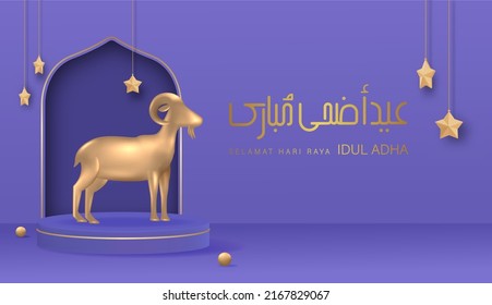 Eid Al Adha Banner Design Vektorgrafik. Islamischer und arabischer Hintergrund für das muslimische Community Festival. Moslem Holiday. 3D Moderner Islam geeignet für Ramadan, Raya Hari, Eid al Adha und Mawlid.