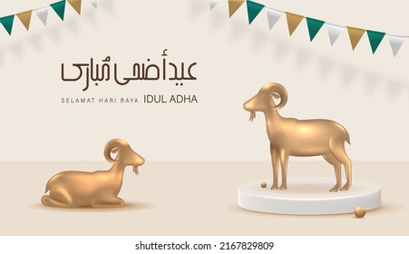 Eid Al Adha Banner Design Vector Illustration. Islamic and Arabic Background for Muslim Community Festival. Moslem Holiday. 3D Modern Islamic  suitable for Ramadan, Raya Hari, Eid al Adha and Mawlid.