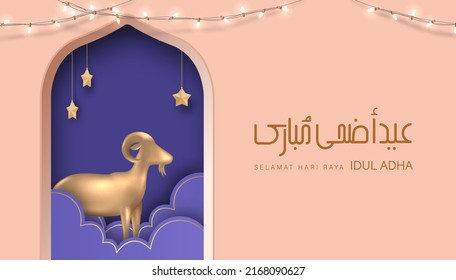 Eid Al Adha Banner Design Vektorgrafik. Islamischer und arabischer Hintergrund für das muslimische Community Festival. Moslem Holiday. 3D Moderner Islam geeignet für Ramadan, Raya Hari, Eid al Adha und Mawlid.