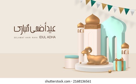 Eid Al Adha Banner Design Vector Illustration. Islamic and Arabic Background for Muslim Community Festival. Moslem Holiday. 3D Modern Islamic  suitable for Ramadan, Raya Hari, Eid al Adha and Mawlid.