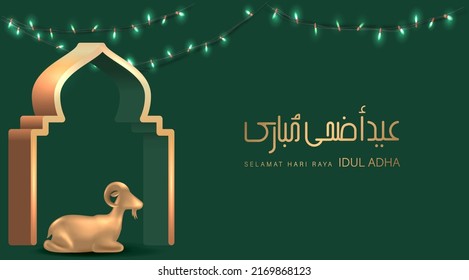 Eid Al Adha Banner Design Vector Illustration. Islamic and Arabic Background for Muslim Community Festival. Moslem Holiday. 3D Modern Islamic  suitable for Ramadan, Raya Hari, Eid al Adha and Mawlid.