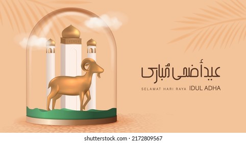 Eid Al Adha Banner Design Vector Illustration. Islamic and Arabic Background for Muslim Community Festival. Moslem Holiday. 3D Modern Islamic  suitable for Ramadan, Raya Hari, Eid al Adha and Mawlid.
