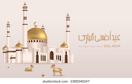 Eid Al Adha Banner Design Vector Illustration. Islamic and Arabic Background for Muslim Community Festival. Moslem Holiday. 3D Modern Islamic  suitable for Ramadan, Raya Hari, Eid al Adha and Mawlid.