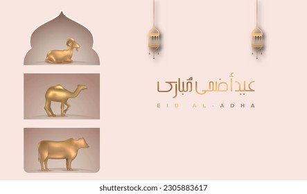 Eid Al Adha Banner Design Vector Illustration. Islamic and Arabic Background for Muslim Community Festival. Moslem Holiday. 3D Modern Islamic  suitable for Ramadan, Raya Hari, Eid al Adha and Mawlid.