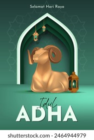 Eid Al Adha Banner Design Vector Illustration. Islamic and Arabic Background for Muslim Community Festival. Moslem Holiday. 3D Modern Islamic  suitable for Ramadan, Raya Hari, Eid al Adha and Mawlid.