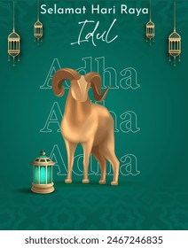 Eid Al Adha Banner Design Vector Illustration. Islamic and Arabic Background for Muslim Community Festival. Moslem Holiday. 3D Modern Islamic  suitable for Ramadan, Raya Hari, Eid al Adha and Mawlid.