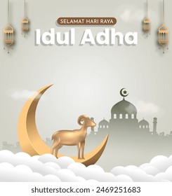 Eid Al Adha Banner Design Vector Illustration. Islamic and Arabic Background for Muslim Community Festival. Moslem Holiday. 3D Modern Islamic  suitable for Ramadan, Raya Hari, Eid al Adha and Mawlid.