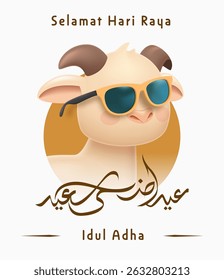 Eid Al Adha Banner Design Vector Illustration. Islamic and Arabic Background for Muslim Community Festival. Moslem Holiday. 3D Modern Islamic  suitable for Ramadan, Raya Hari, Eid al Adha and Mawlid.