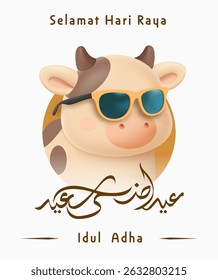 Eid Al Adha Banner Design Vector Illustration. Islamic and Arabic Background for Muslim Community Festival. Moslem Holiday. 3D Modern Islamic  suitable for Ramadan, Raya Hari, Eid al Adha and Mawlid.