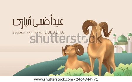 Eid Al Adha Banner Design Vector Illustration. Islamic and Arabic Background for Muslim Community Festival. Moslem Holiday. 3D Modern Islamic  suitable for Ramadan, Raya Hari, Eid al Adha and Mawlid.