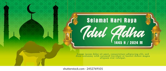 Eid Al Adha banner Template