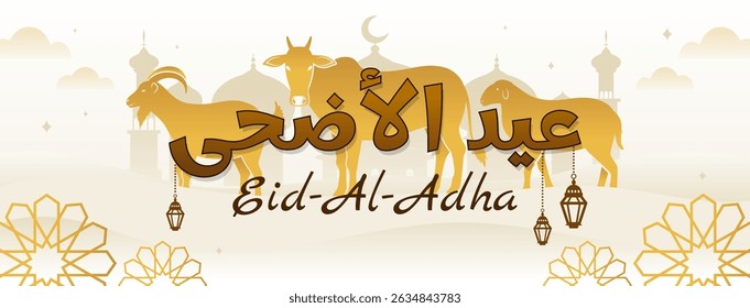 Eid Al Adha banner vector illustration. Goat, cattle and sheep with mosque landscape. Arabic translate: " Eid Al Adha"