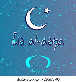 Eid al adha beautiful card with text, white crescent moon and star. Editable page design. For muslim holiday. Blue and white colors. Aged, textured background.Vector art.Eid card.