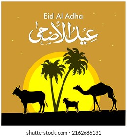 Eid Al Adha calligraphy design with silhouette camel, cow, goat and palm tree. golden background full moonbrown and arabic text translate eid al adha. sacrifice celebration day