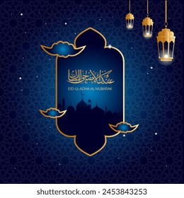 Eid Al Adha calligraphy design with blue gradient with mosque silhouette and clouds.