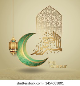 eid al adha calligraphy islamic with golden luxurious crescent moon, traditional lantern and mosque pattern texture islamic background, modern greeting card