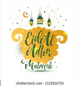 Eid Al Adha Calligraphy Text with sheep illustration for eid Mubarak Celebration Background.