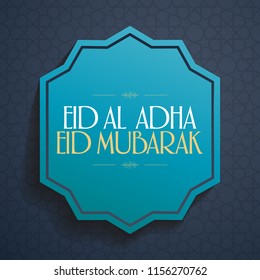 Eid Al Adha Calligraphy Text. Feast of the Sacrifice Greeting Card. Holy month of muslim community with hanging arabic symbol.