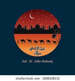 Eid Al Adha Calligraphy Text with camel illustration for eid Mubarak Celebration Background. Vector Illustration eps.10