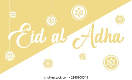 Eid Al Adha Caption Situated On Stock Vector (Royalty Free) 2145900343