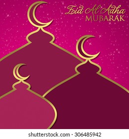 Eid Al Adha card in vector format
