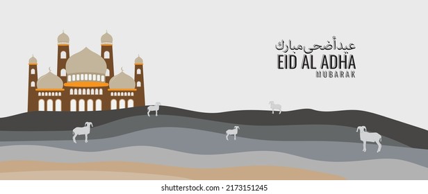 eid al adha celebration gray background wall art with mosque and goat vector