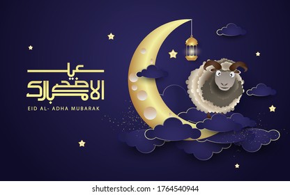 Eid Al Adha Celebration of Muslim holiday the sacrifice a camel, sheep and goat, can use for, landing page, template, ui, web, mobile app, poster, banner, flyer, background