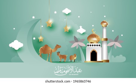 Eid Al Adha Celebration of Muslim holiday the sacrifice a camel, sheep and goat, translated into English as Feast of the Sacrifice. can use for, landing page, template, ui, web, mobile app, poster