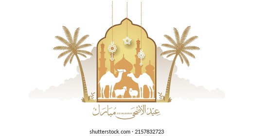 	
Eid Al Adha Celebration of Muslim holiday the sacrifice a camel, sheep and goat, can use for, landing page, template, ui, web, mobile app, poster, banner, flyer, background