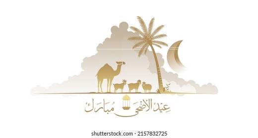 	
Eid Al Adha Celebration of Muslim holiday the sacrifice a camel, sheep and goat, can use for, landing page, template, ui, web, mobile app, poster, banner, flyer, background