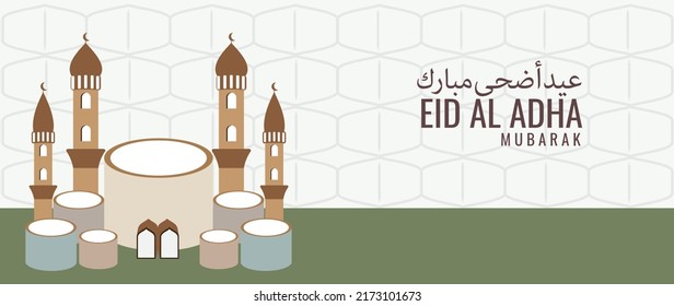 eid al adha celebration muslim tradition with mosque vector