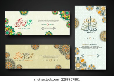 Eid al adha concept banner with arabic calligraphy and 3d paper flowers on Islamic geometric pattern background. Vector illustration.