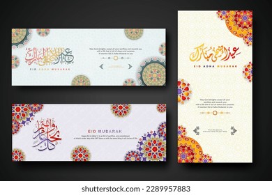 Eid al adha concept banner with arabic calligraphy and 3d paper flowers on Islamic geometric pattern background. Vector illustration.
