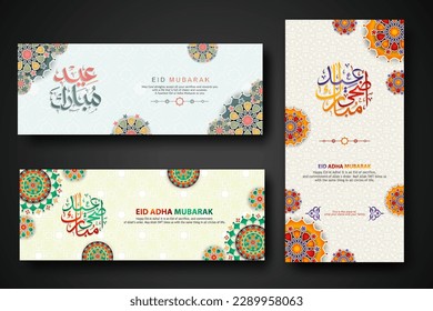 Eid al adha concept banner with arabic calligraphy and 3d paper flowers on Islamic geometric pattern background. Vector illustration.